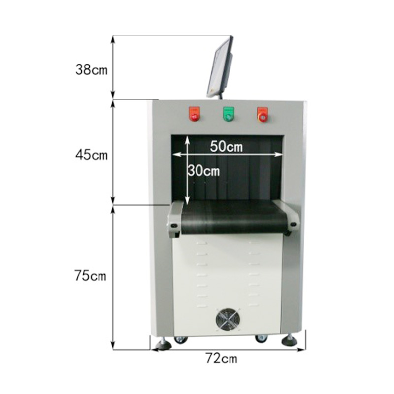 5030C-安檢機(jī)