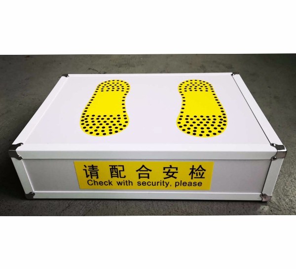人體安檢站臺