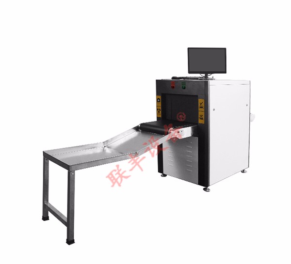 安檢機ZK5030C型X光安檢機